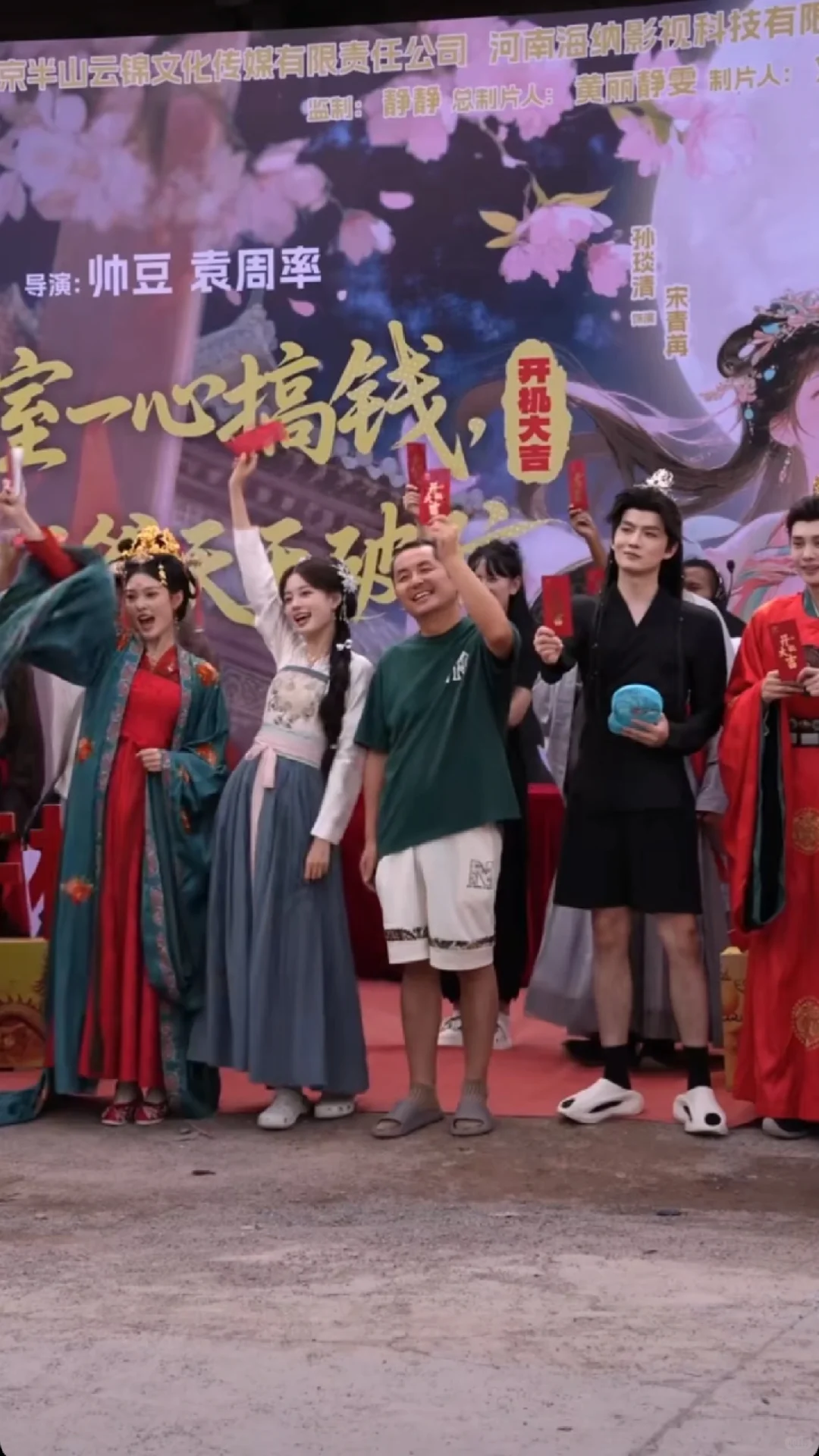 好厉害的一张嘴一个个都哄成胚胎了(推105