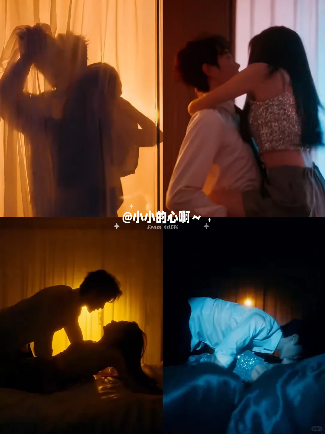 我就知道未删减的擦边轩不会让我失望❗