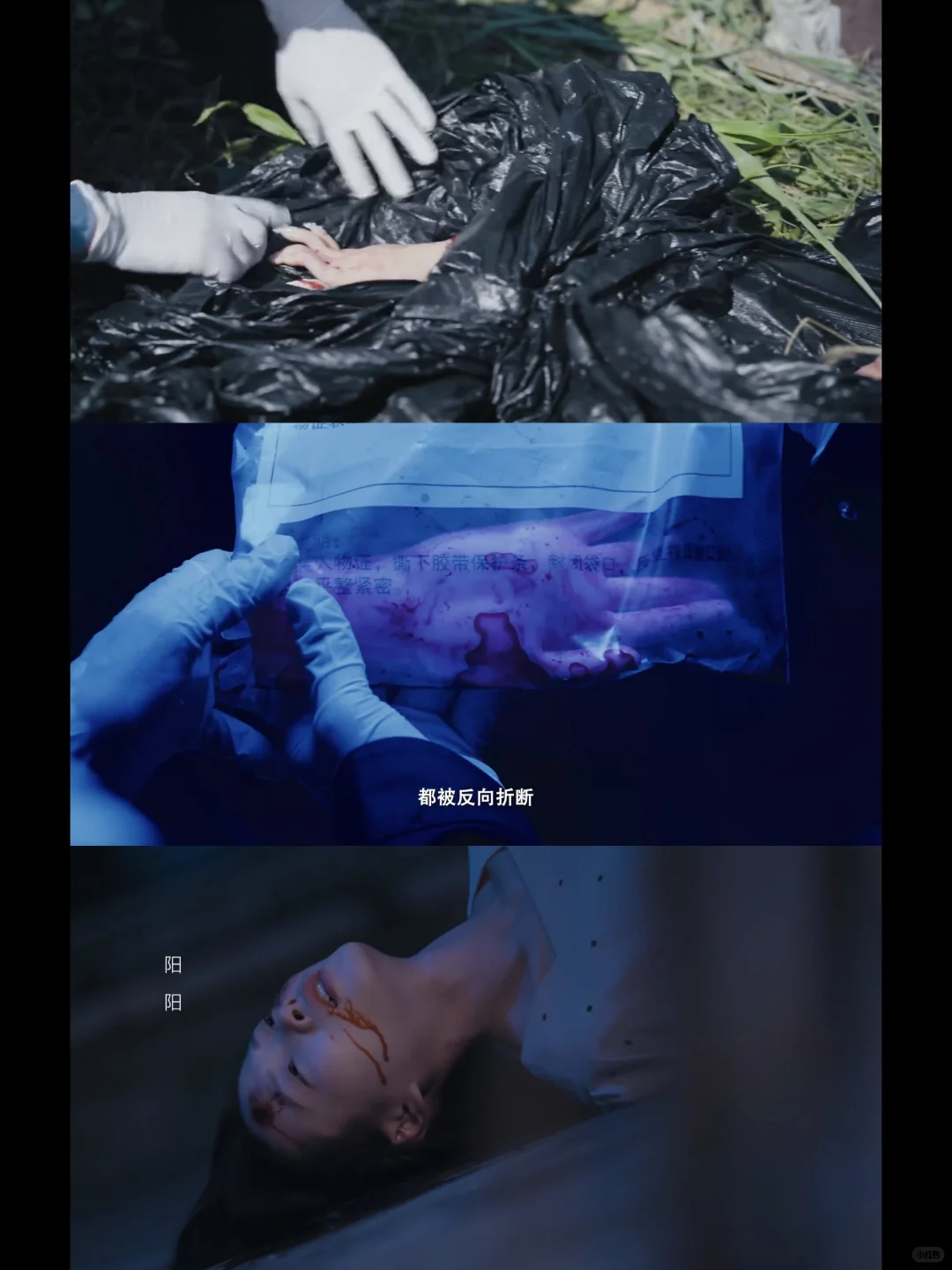 聚焦社会热点!刑侦短剧黑马非它莫属🔥