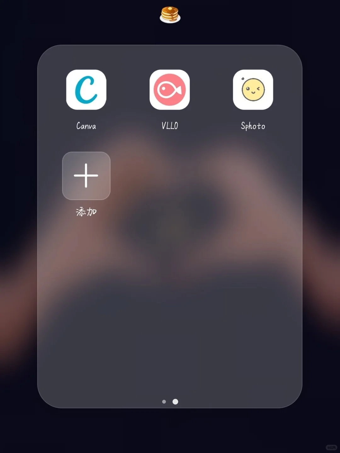 我的宝藏相机修图APP安利【安卓版】!