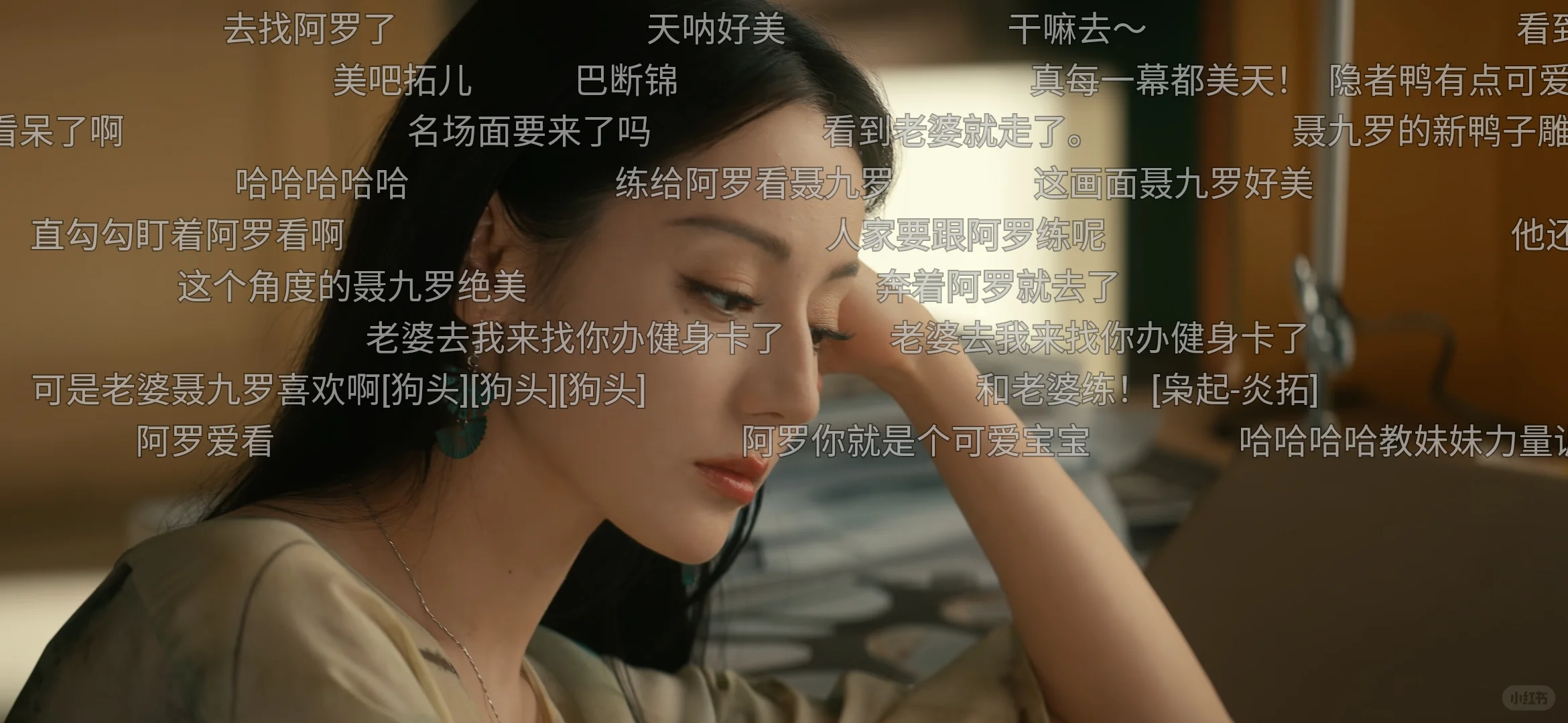 找到㊙️一个很稳定的追剧app💯💯