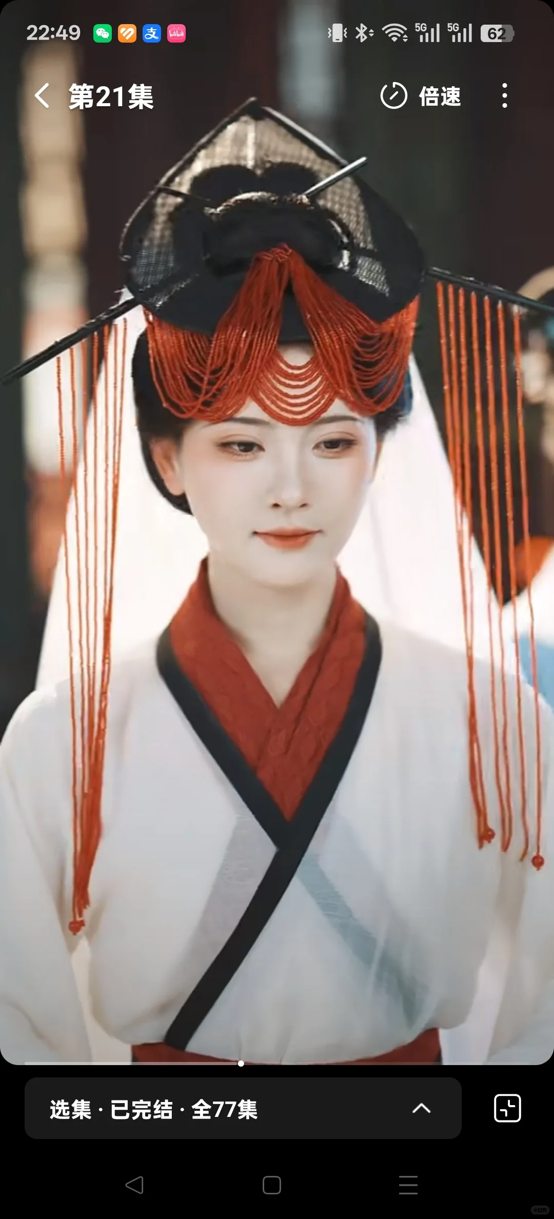 这短剧太养眼了