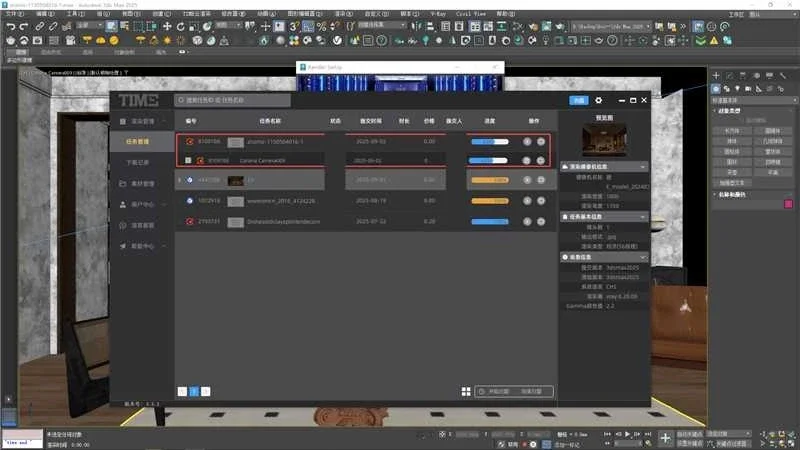 感谢姐妹搭救！让我发现了新大陆。
