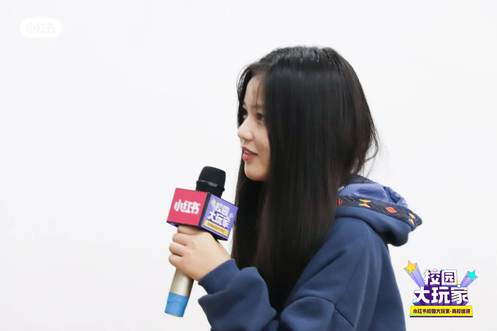 小红书上热门话题入口