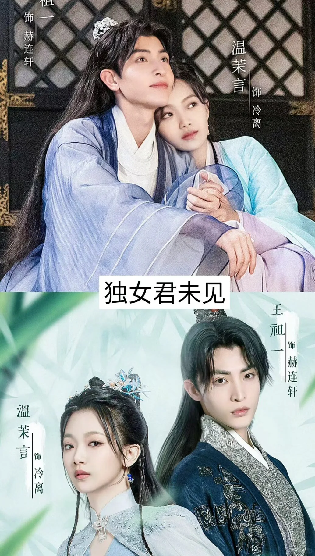 太太太好看了！推荐17部高颜值古装短剧