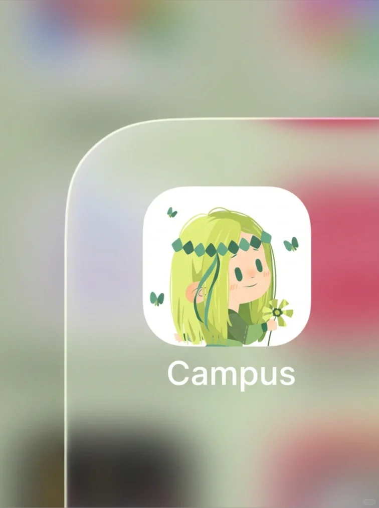 为i人而生的app！！！！