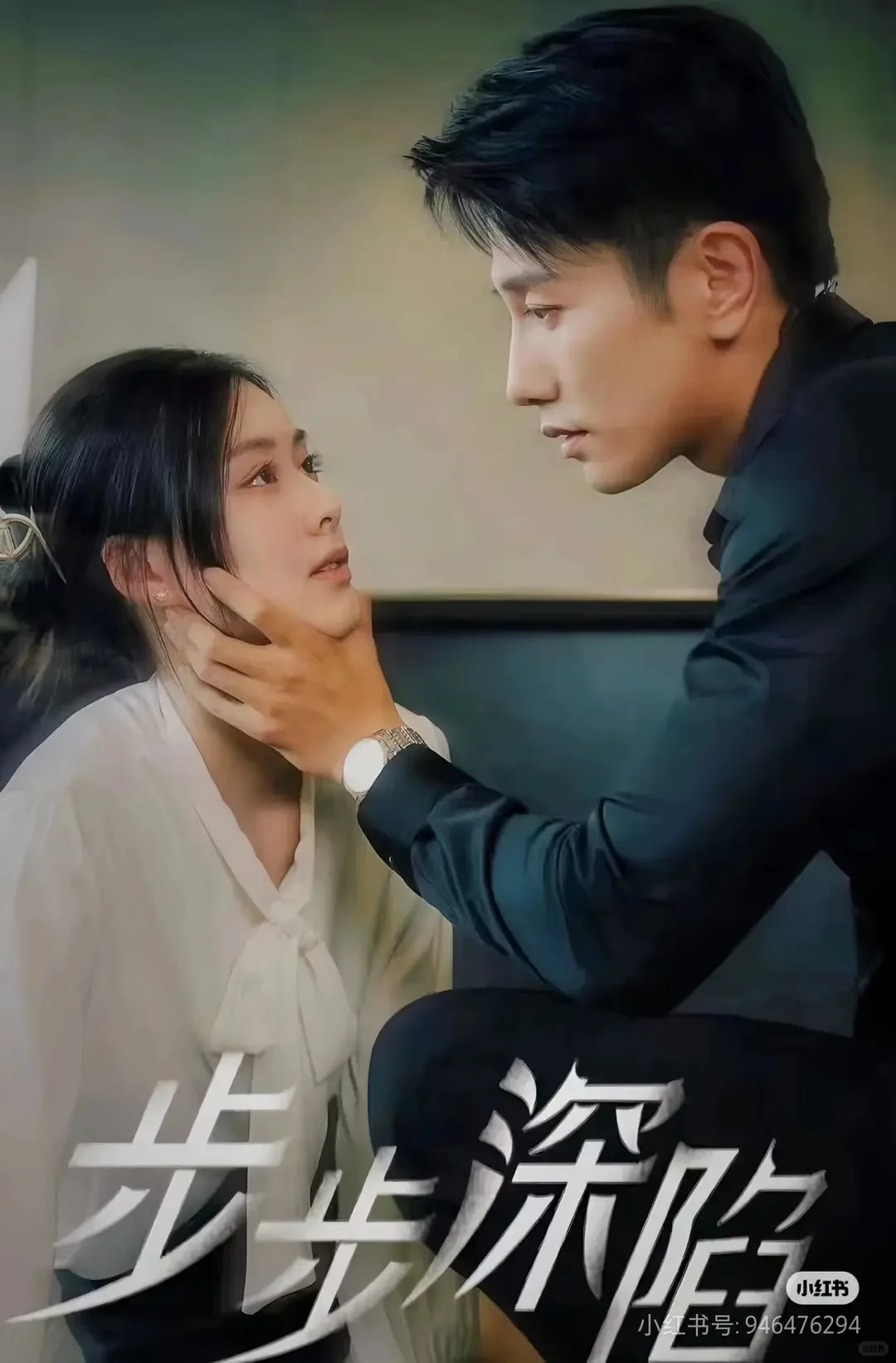 横屏短剧有哪些精品推荐?