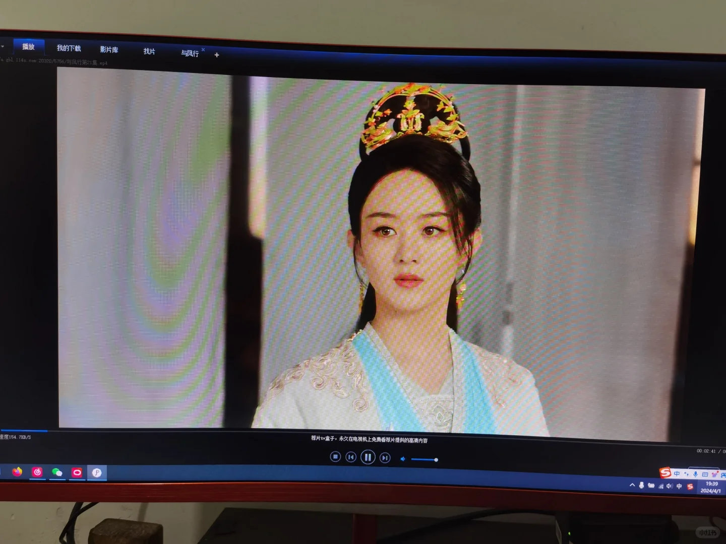 免费追剧软件也太爽了吧