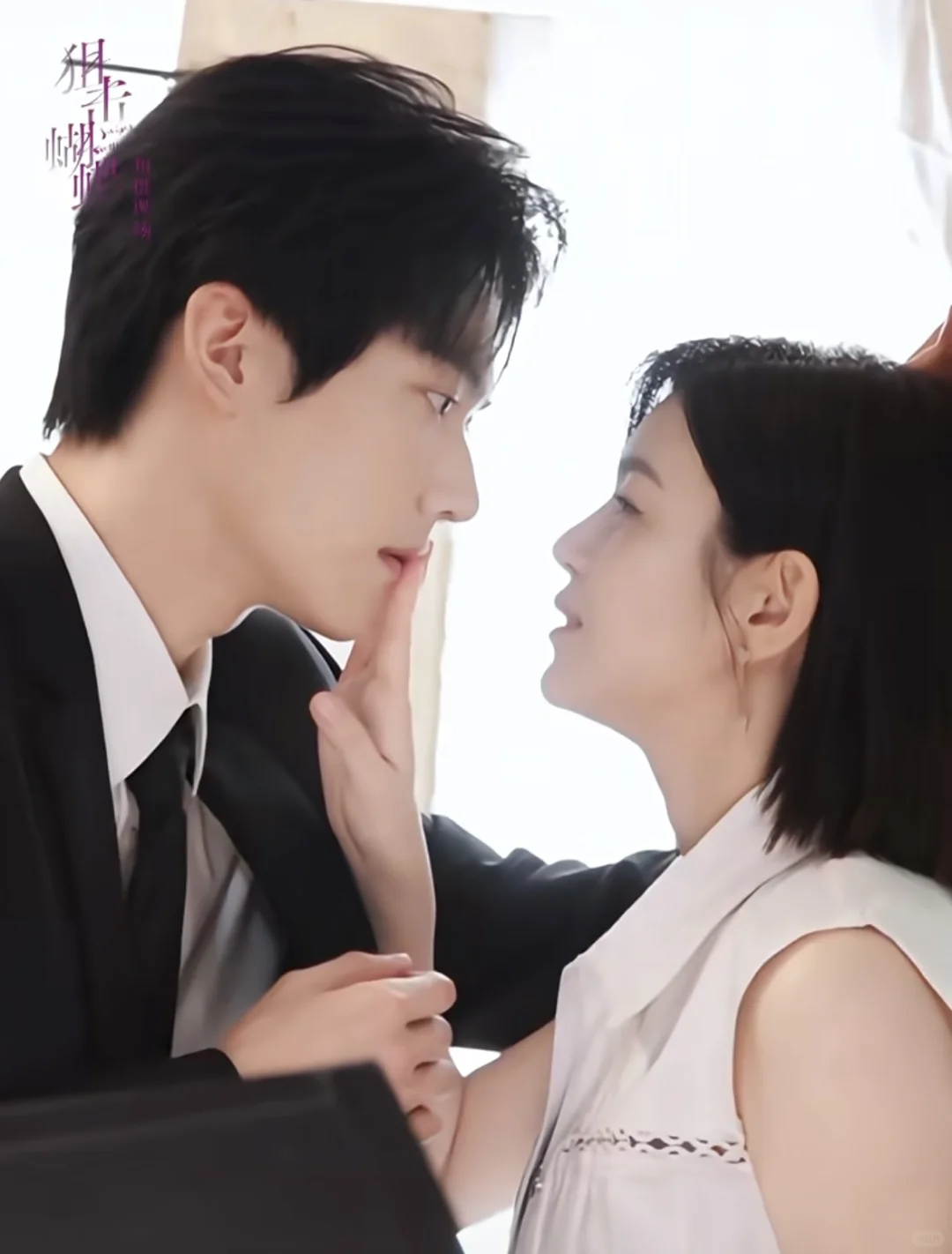 终了播了‼️禁忌姐弟恋“姐姐,我不是孩子了”