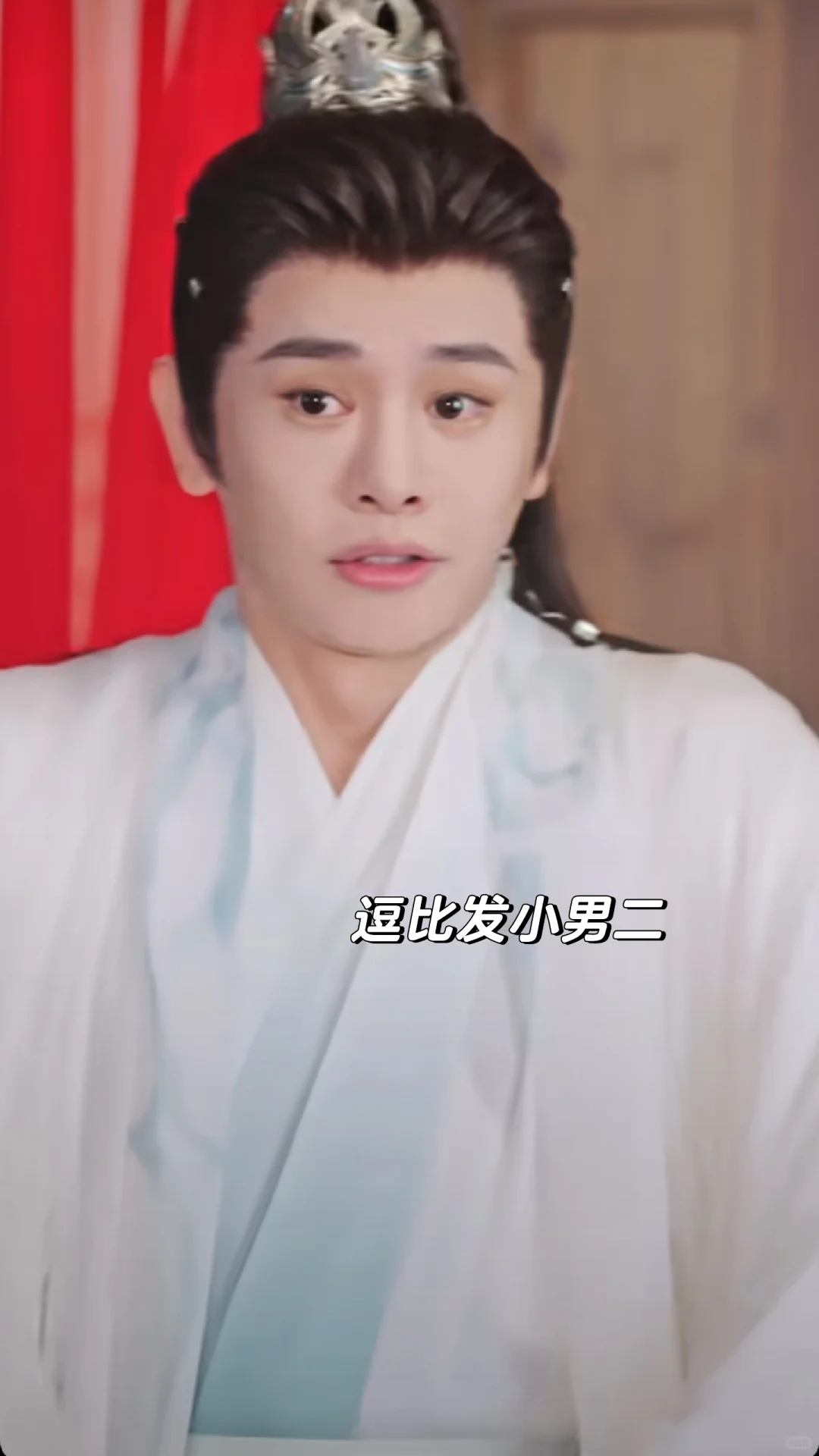 好厉害的一张嘴一个个都哄成胚胎了(推105