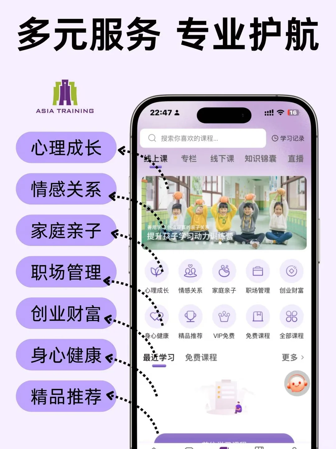 官宣👋就停一秒钟,给我个与你同频的机会 内