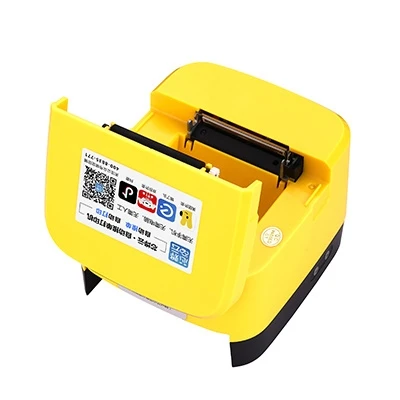 收银配件丨我知道这种专业贴可能没人爱看…