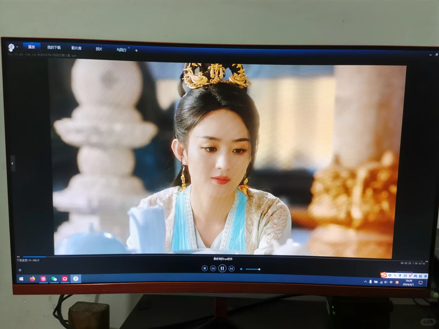 免费追剧软件也太爽了吧