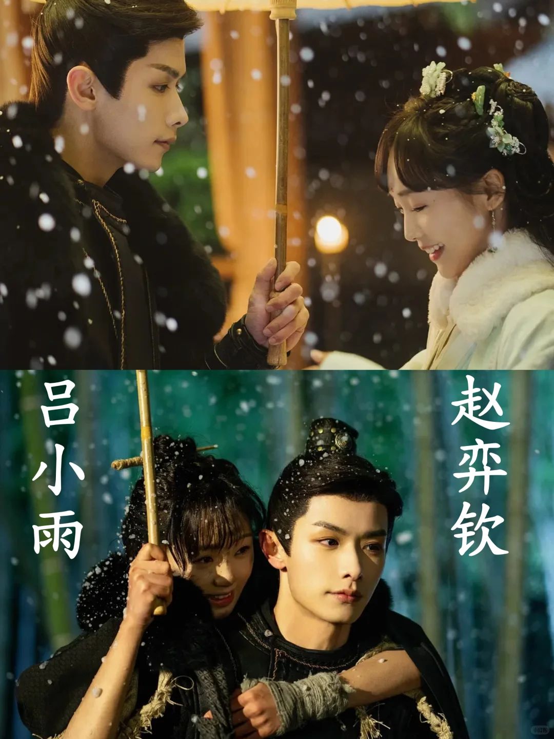 好看‼️六集一案❗️古装奇幻悬疑破案剧