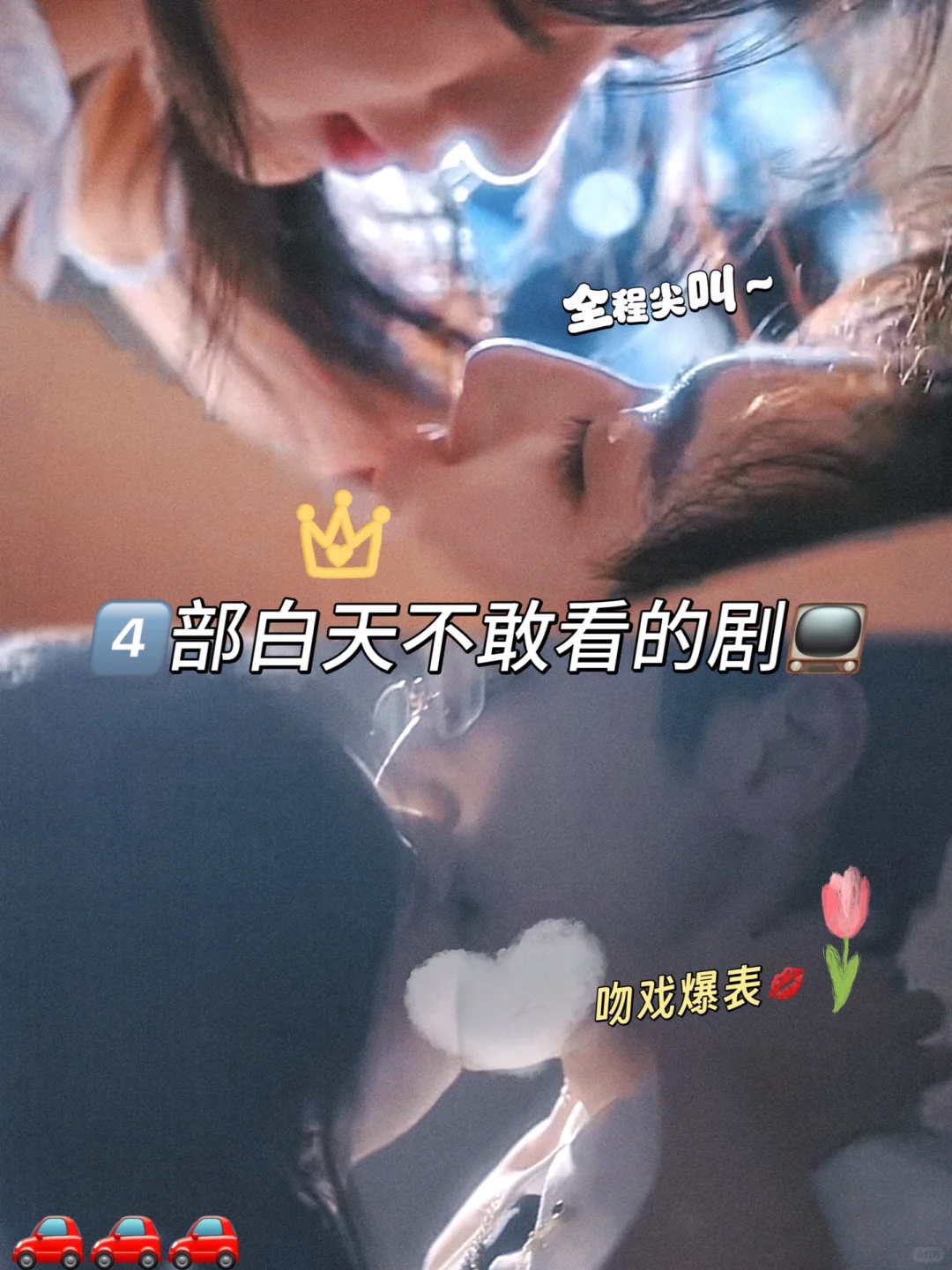 🆘🆘好羞耻,都伸👅了 啊啊啊、