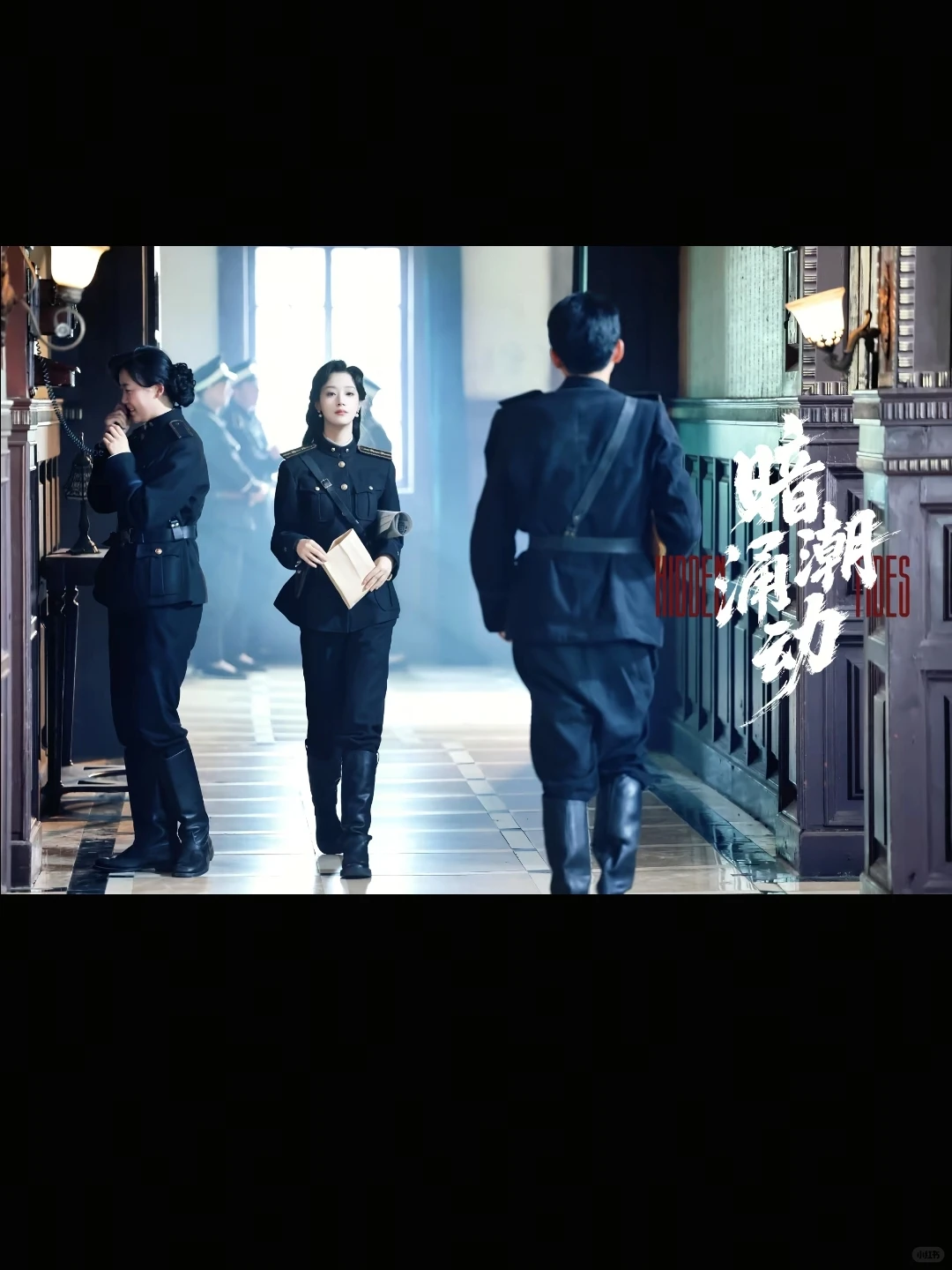 竖屏谍战天花板‼️在刀尖上谈恋爱,燃爆了