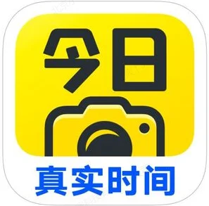 今日水印相机,你真的下对了吗?