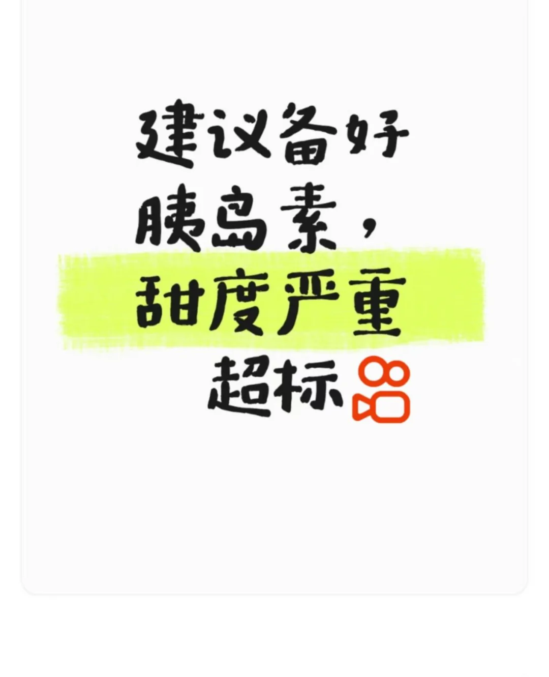 这部剧后劲也太大了