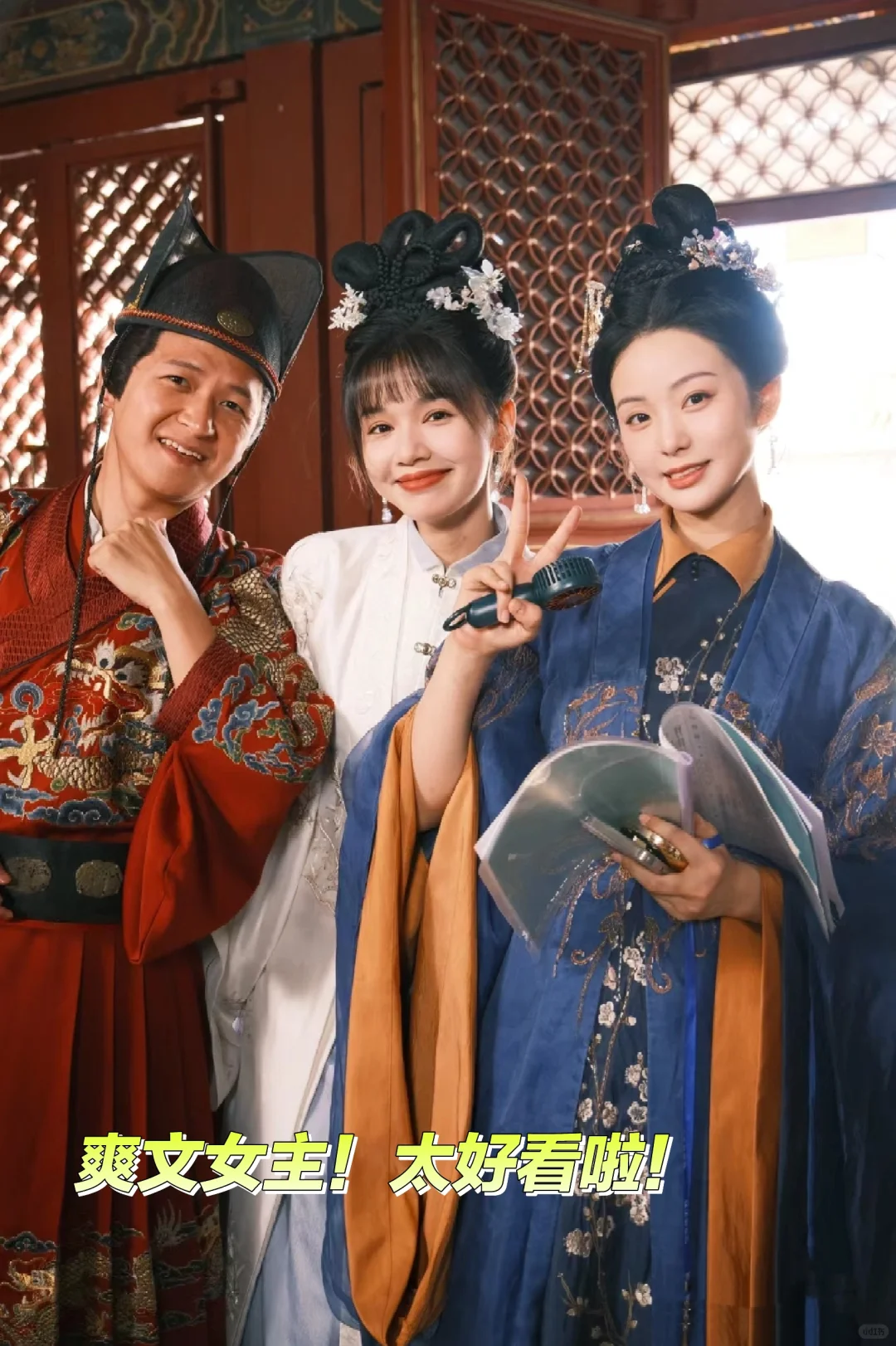 救命🆘太好看了!小宫女如何一步步逆袭?