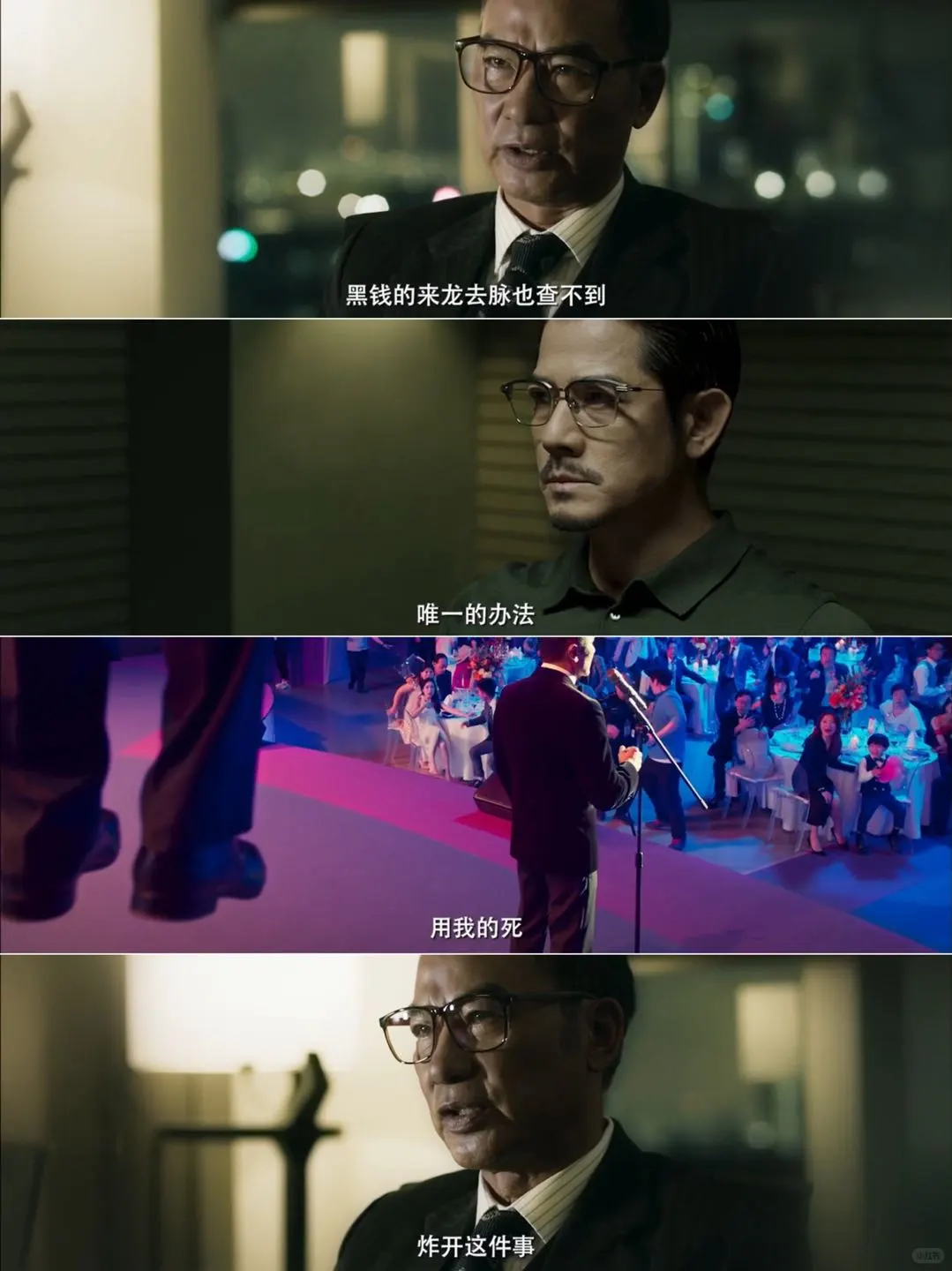 啊啊啊😭哭死了‼️所有人都给我去看❗️