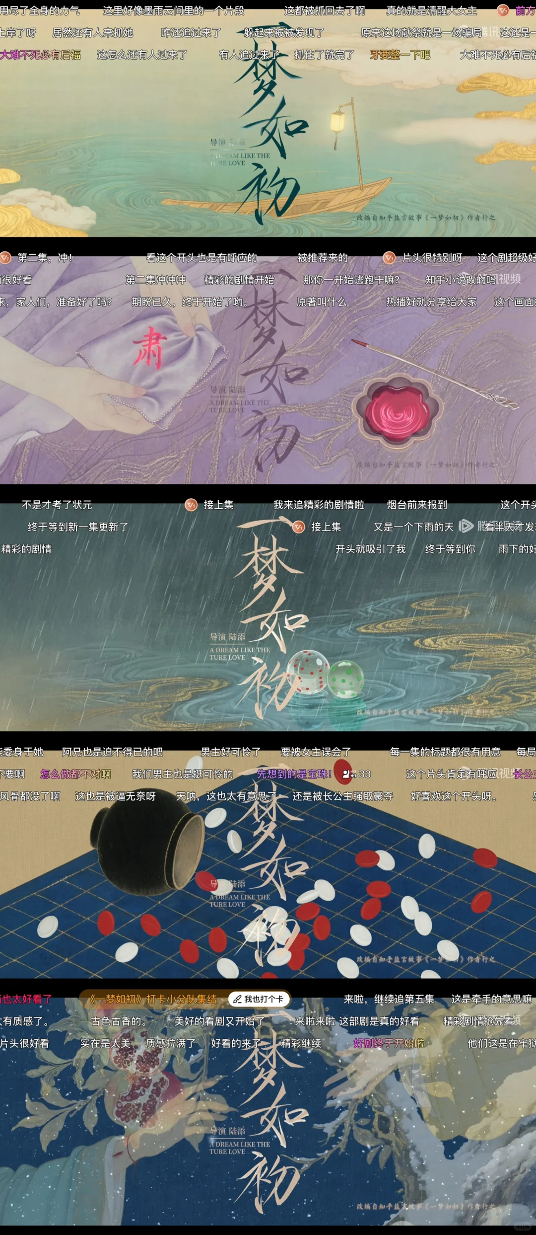 怎会有如此高质量的短剧！！！