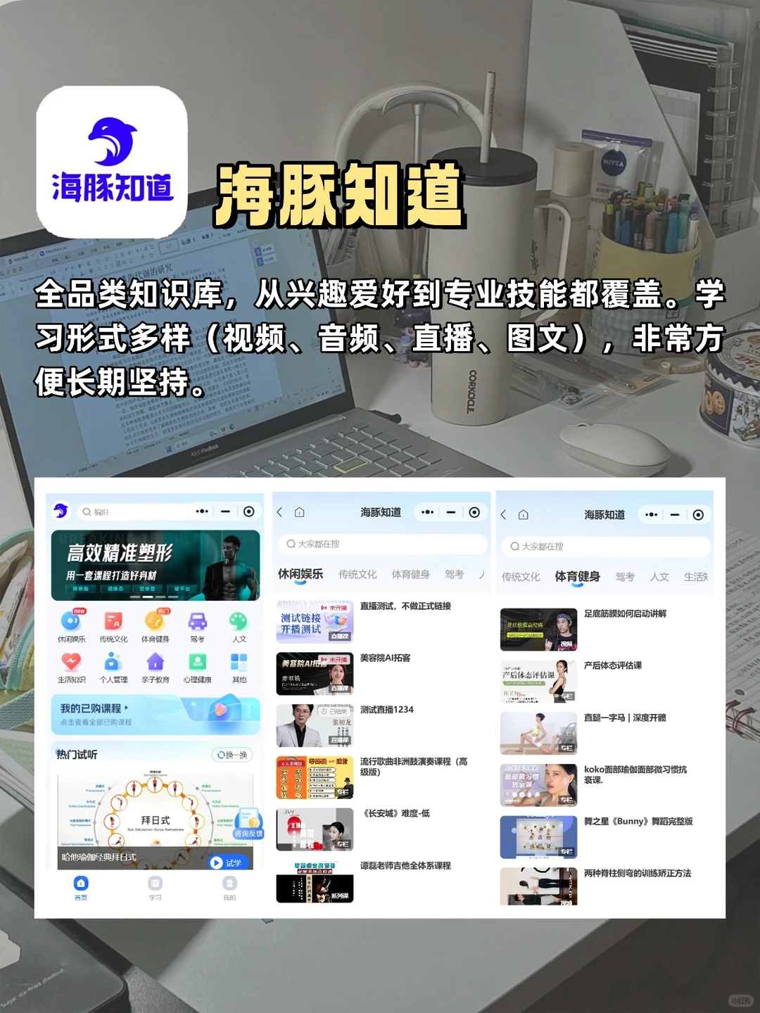 不藏了！8 个超绝工具，开拓你的思维