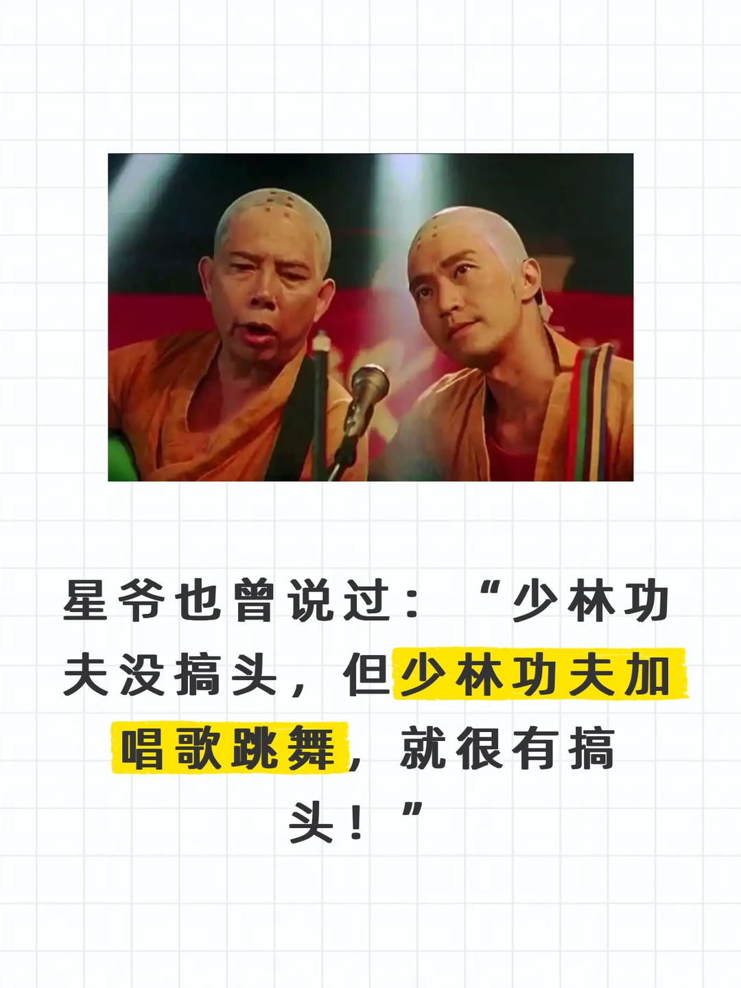 睡后收入!0门槛做一个App(1-产生想法)