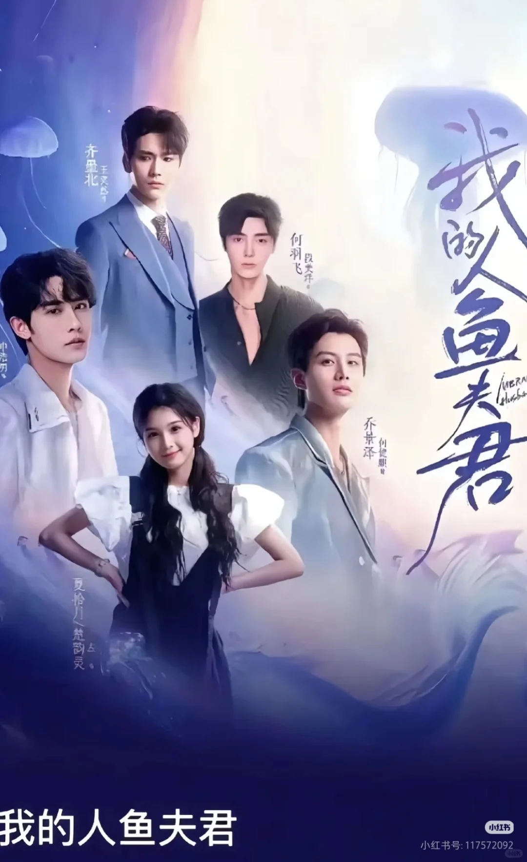 推荐三部男帅女美好玩下饭小短剧