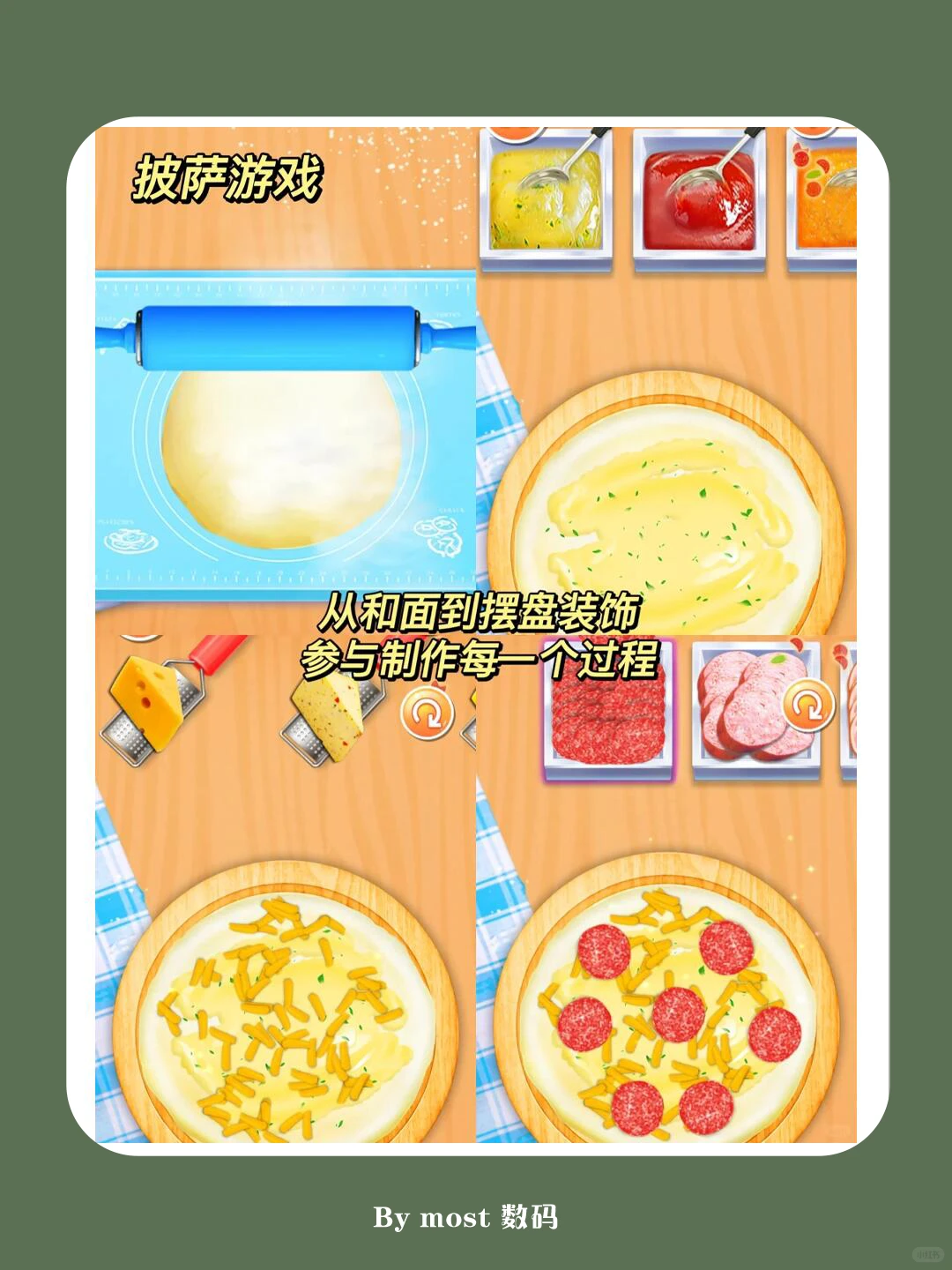 💫与爱豆零距离！追星女孩app大揭秘！