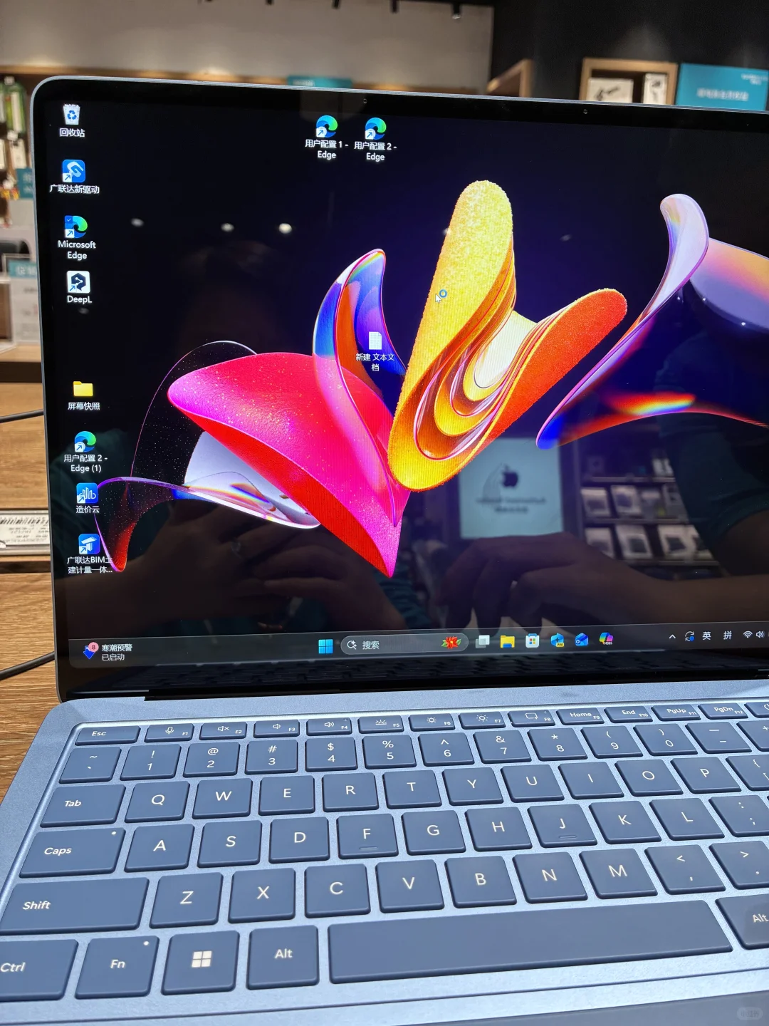 微软电脑的优势,你都知道吗?