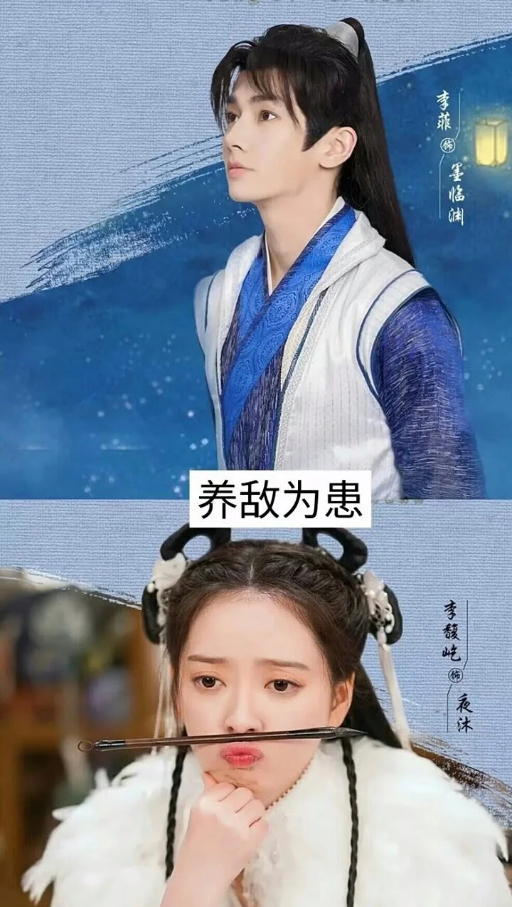 太太太好看了！推荐17部高颜值古装短剧