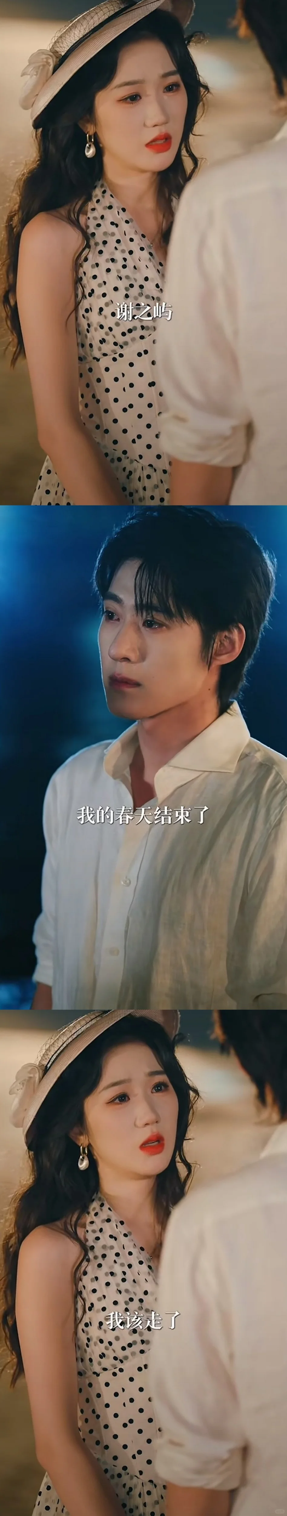 近日观看短剧推荐,