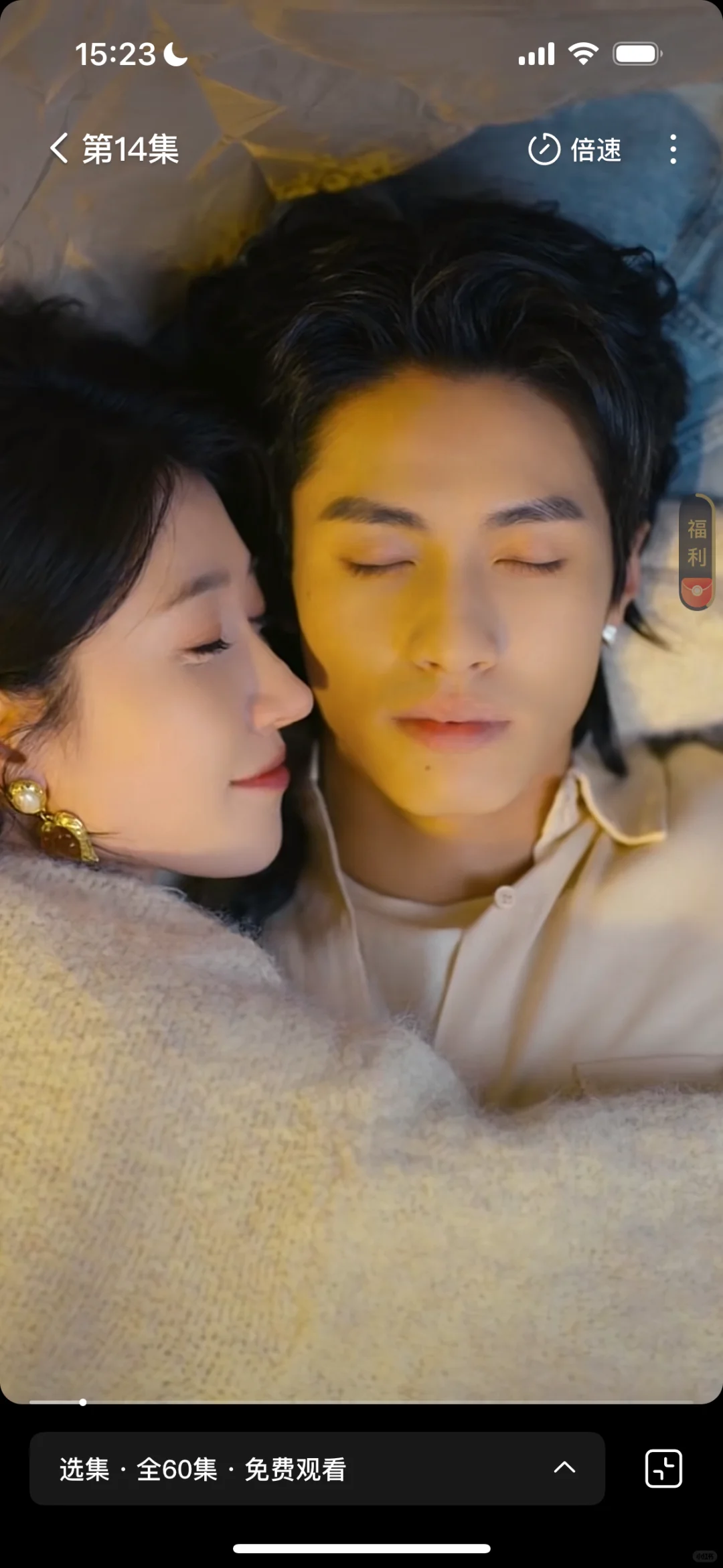 草原治愈短剧:放羊吧老板【杨鹏丞✖️王格格】