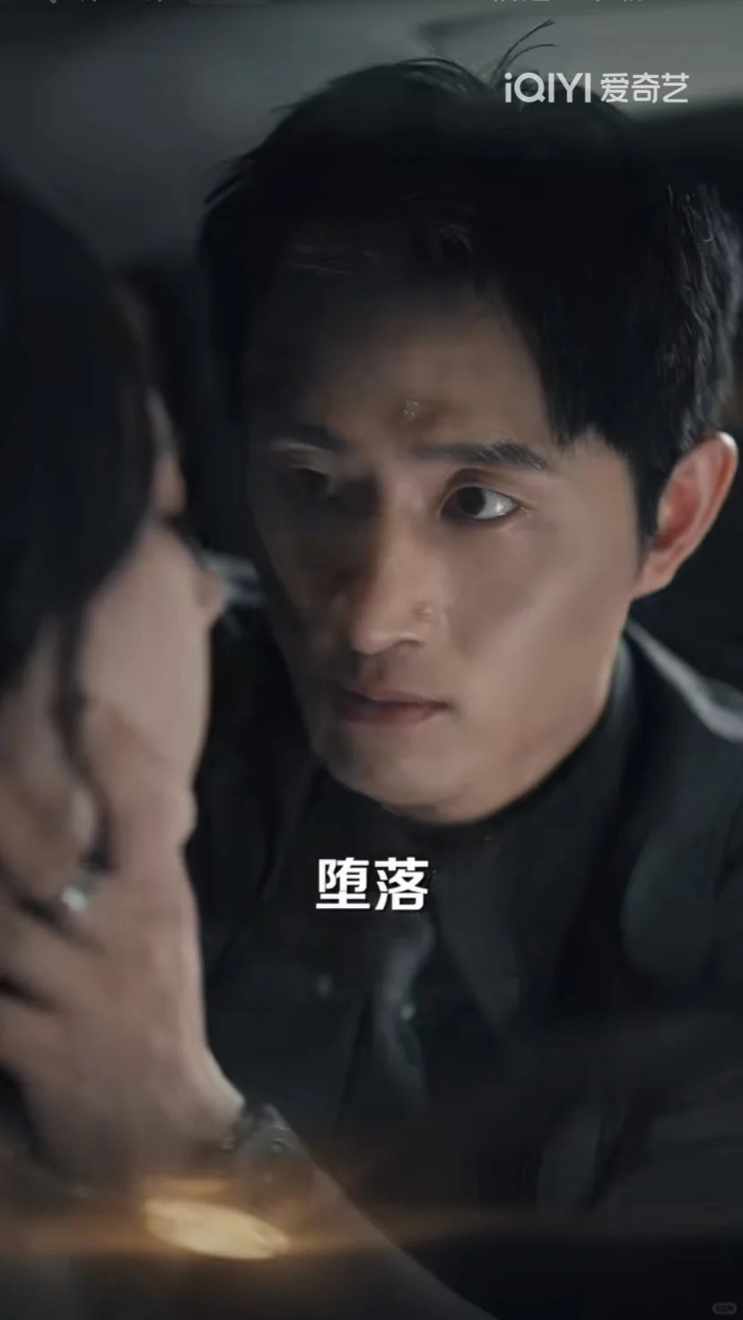 关于这部“虐恋 ”剧的观后感