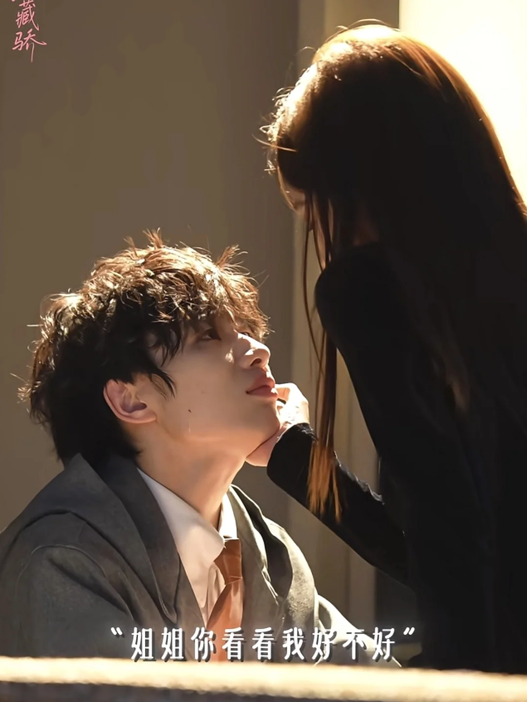 终于播了❗️这是我能免费看的吗🙈看爽了