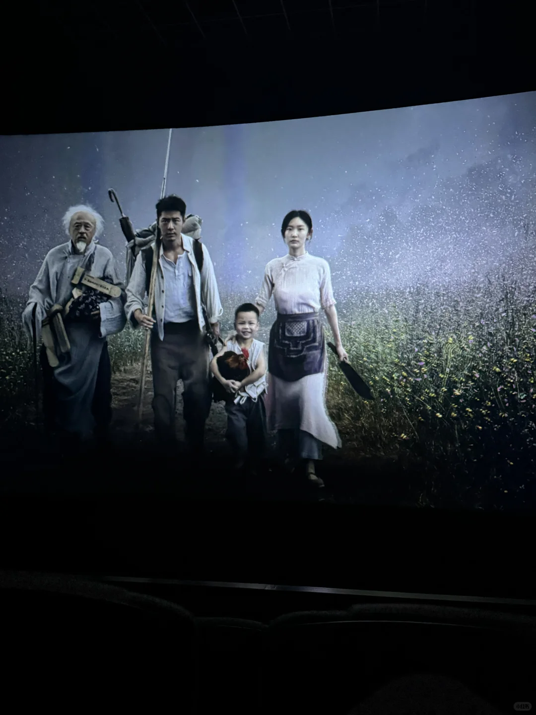 2025年第一次走进影院给了《得闲谨制》！👍👍