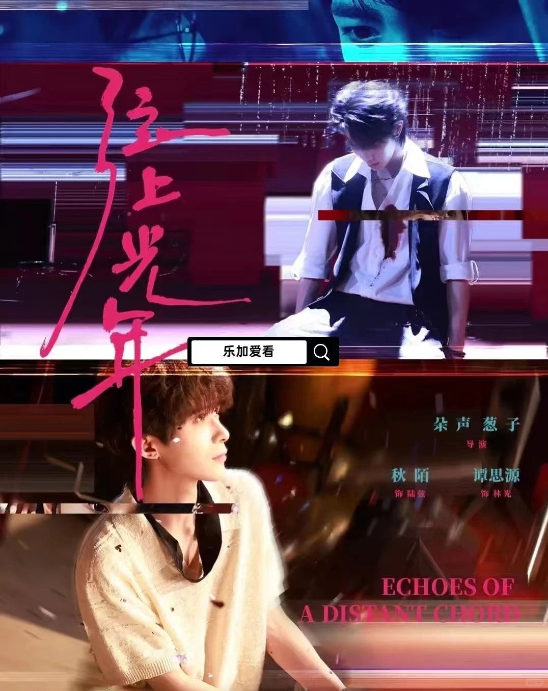 睡觉都会梦到自己追的短剧