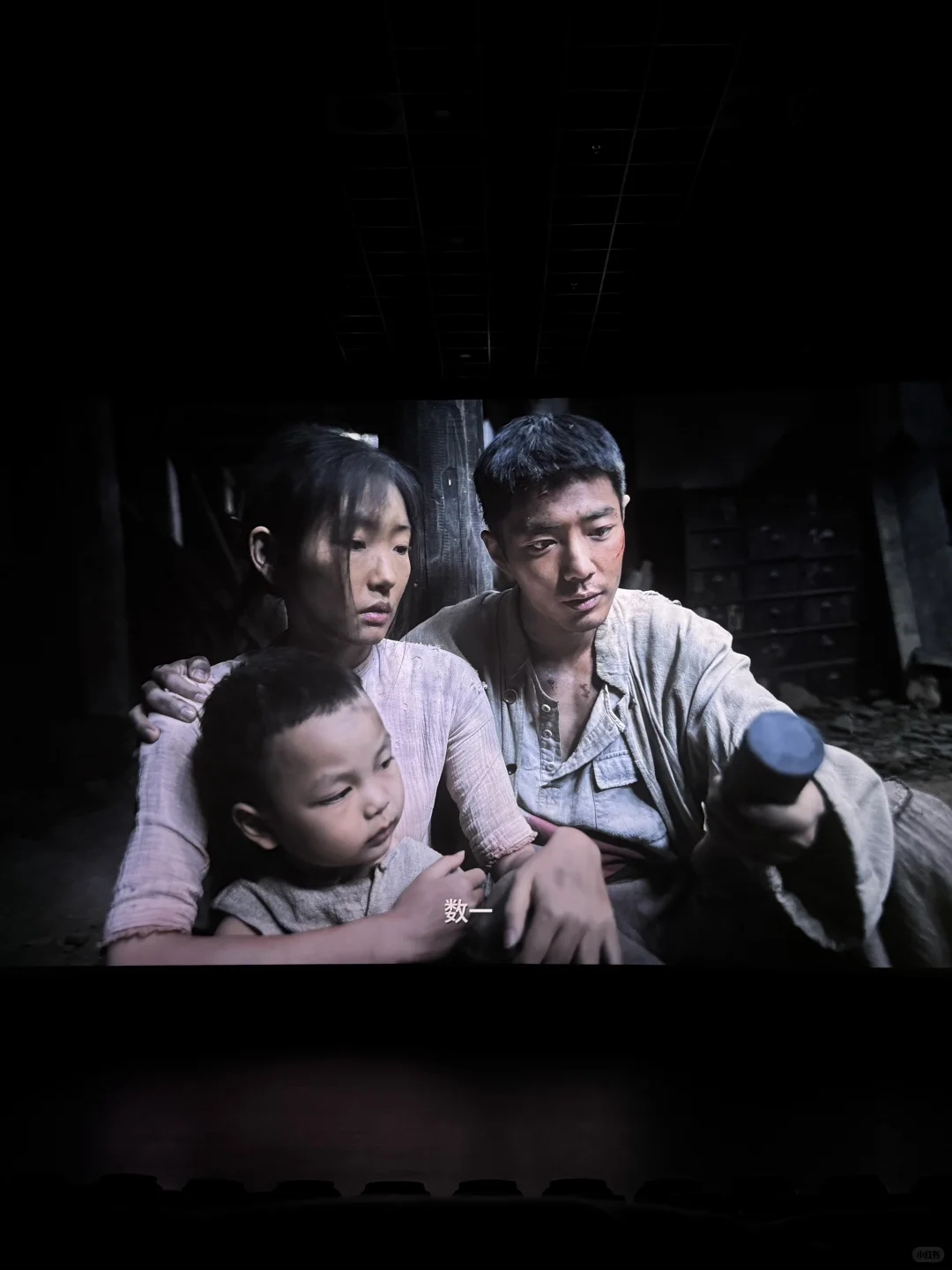 近期看过蕞Nb的一部电影。。。。。