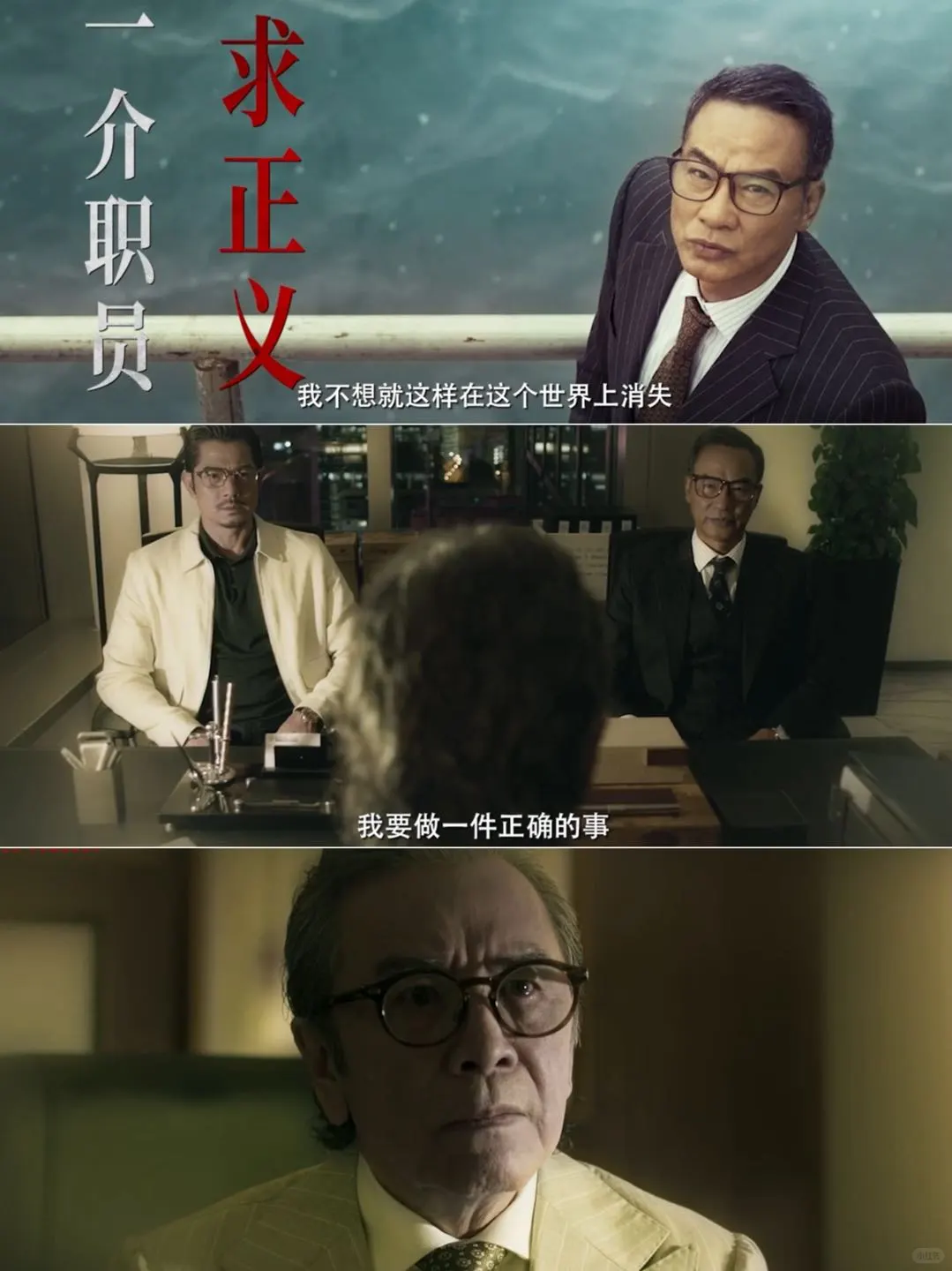 啊啊啊😭哭死了‼️所有人都给我去看❗️