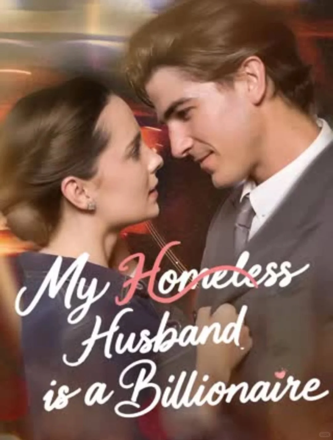 12月海外短剧分享12.3 - 亿万富翁篇💸