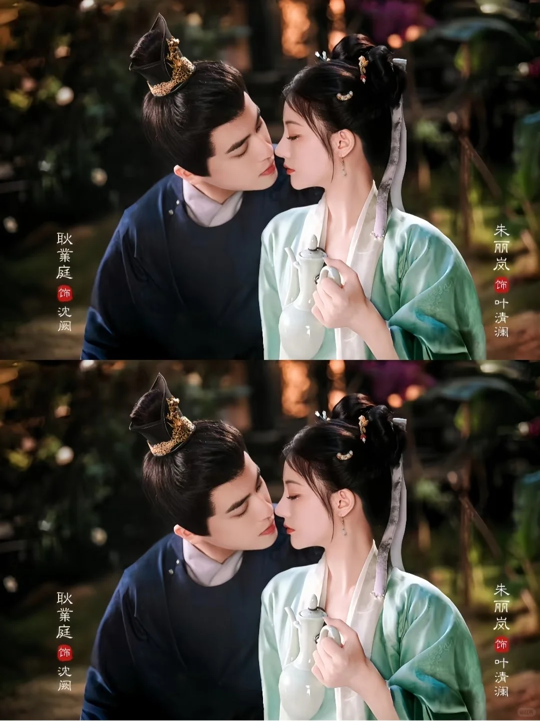 🈴炸裂播出❗9部熬夜炫全集高颜值新剧