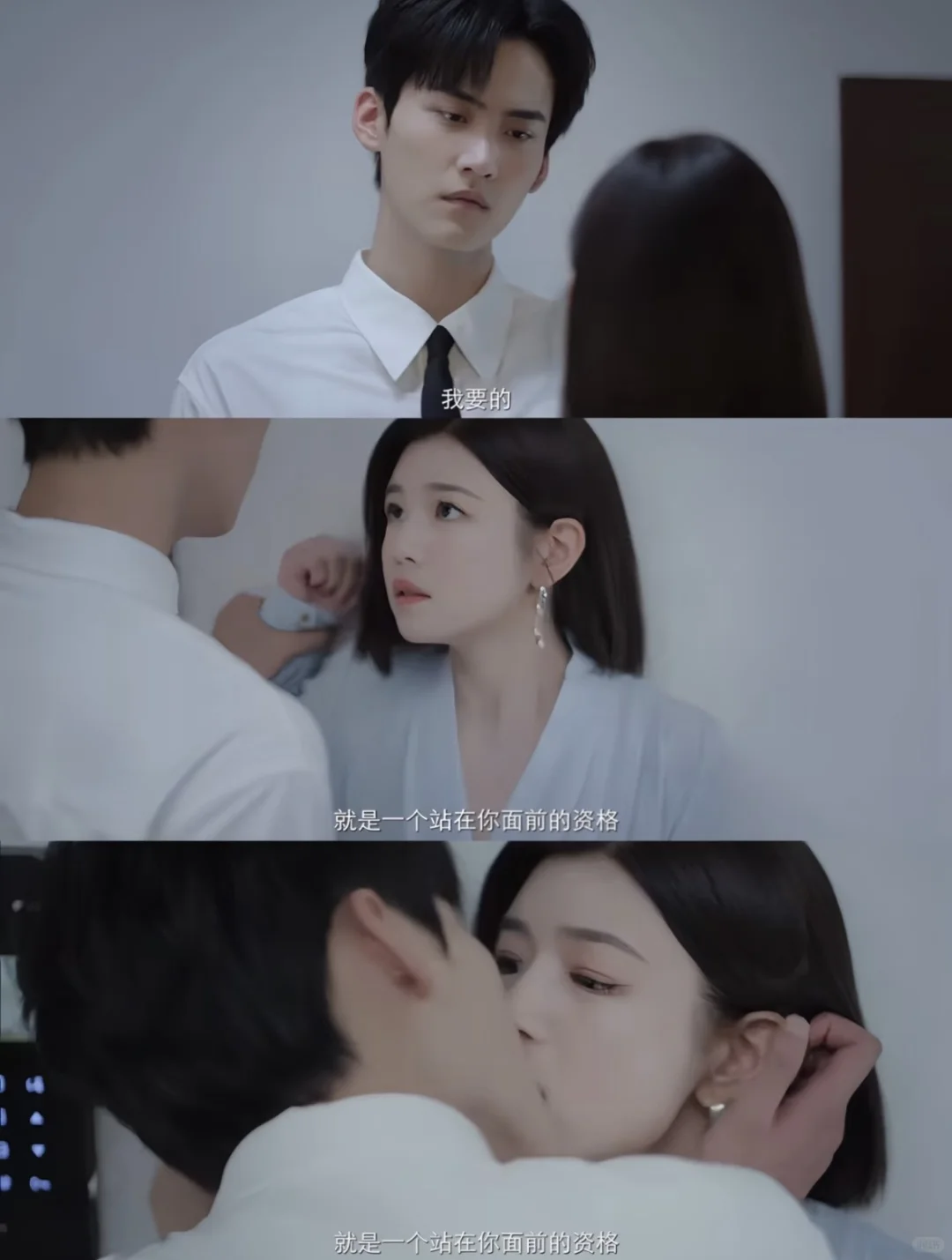 终了播了‼️禁忌姐弟恋“姐姐,我不是孩子了”