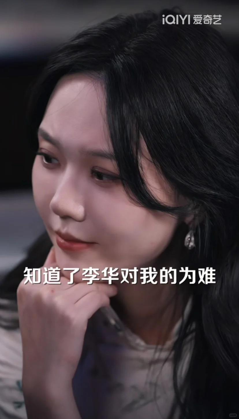 关于这部“虐恋 ”剧的观后感