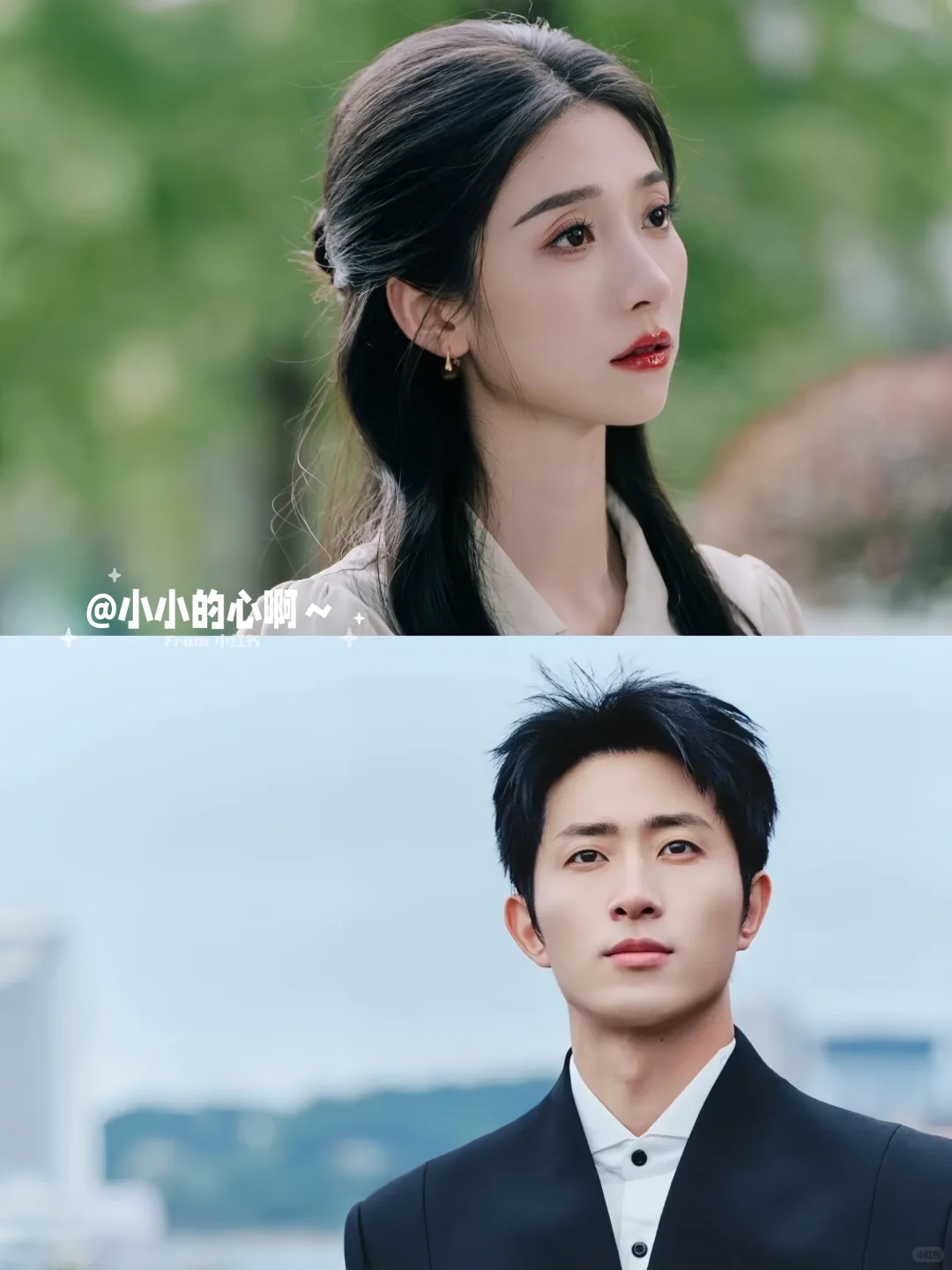 上架一天就被下线❗️且看且珍惜