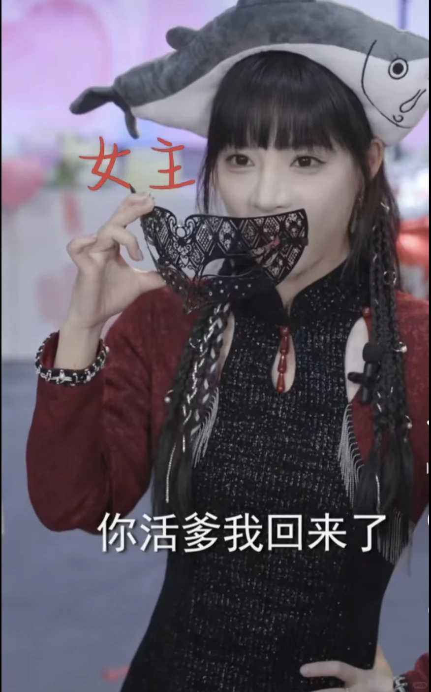 精神状态癫癫的毒舌女主搞笑短剧