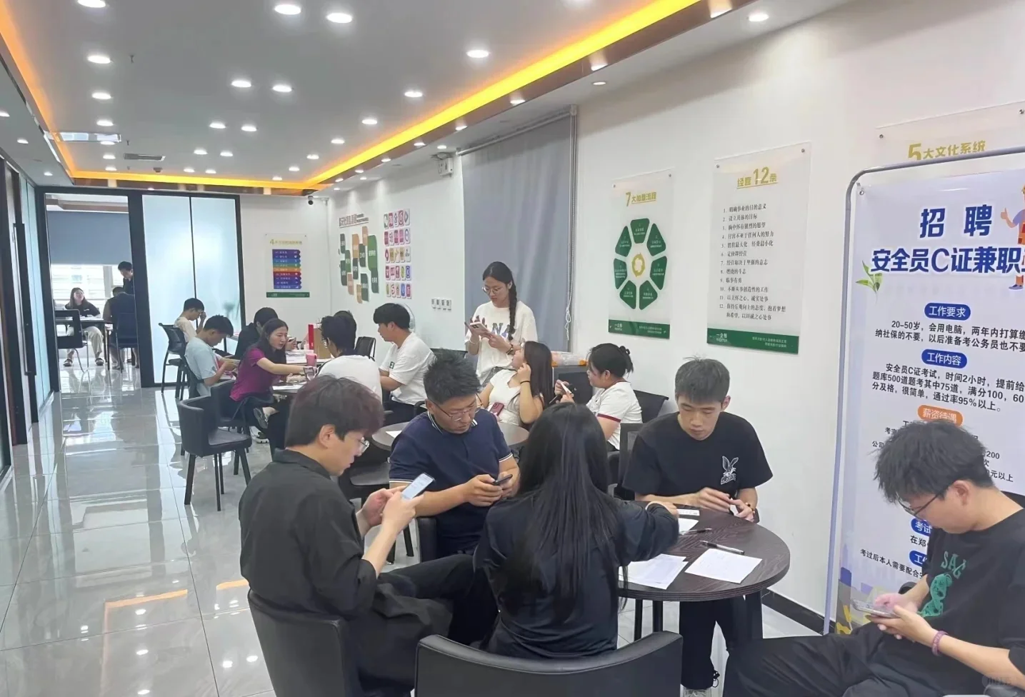 APP拉新充场兼职靠谱吗