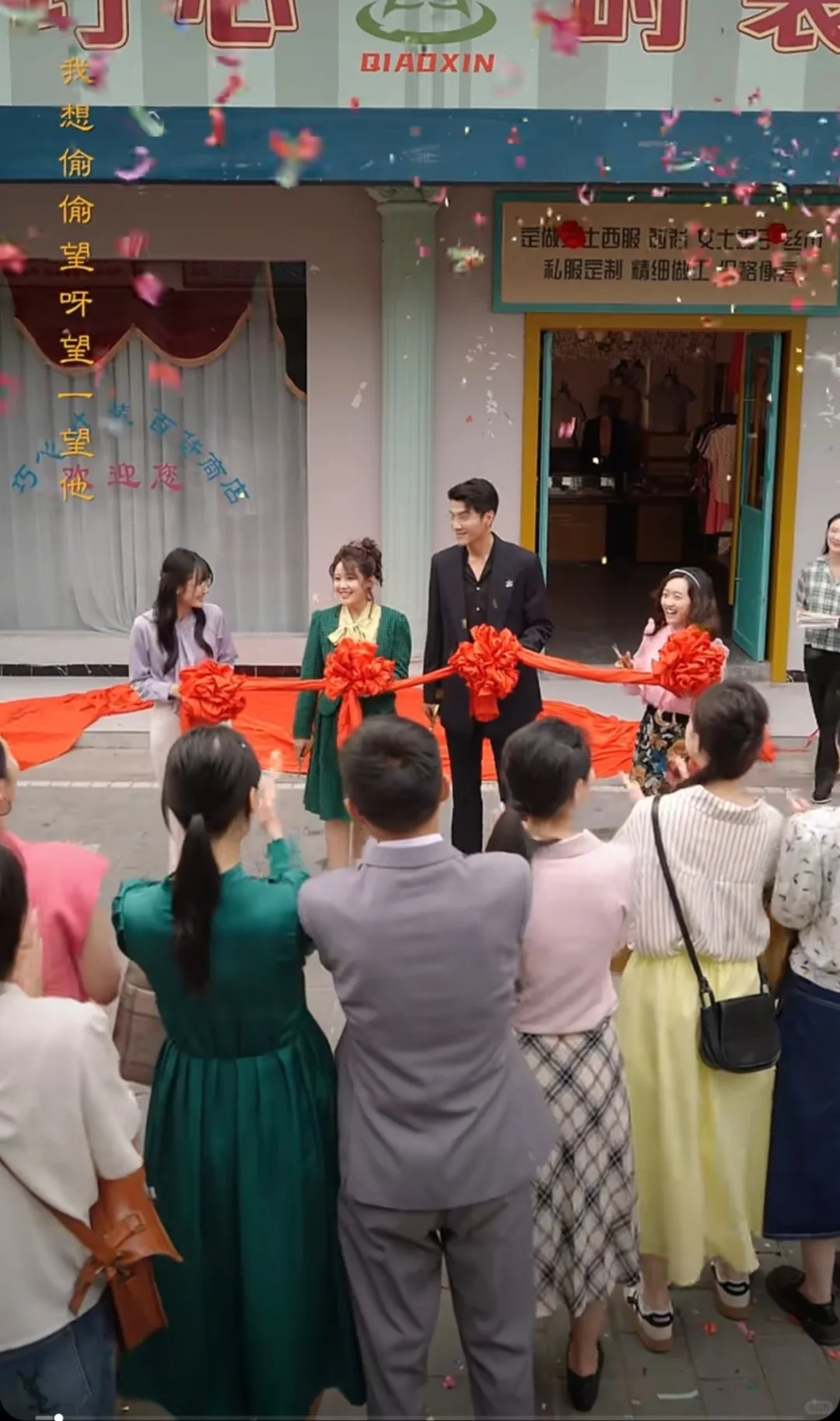 全员湖南话的年代感短剧