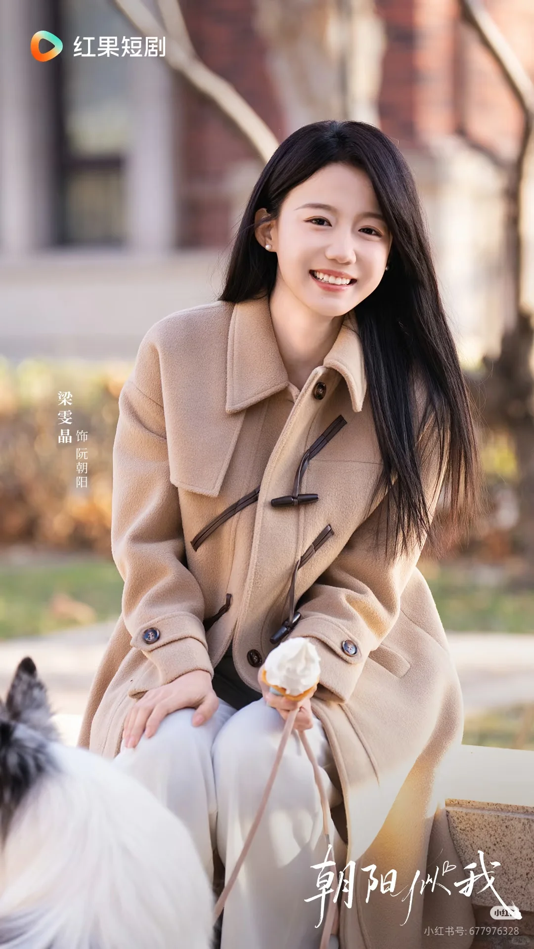 一部非常高质量的职场剧，五⭐️推荐