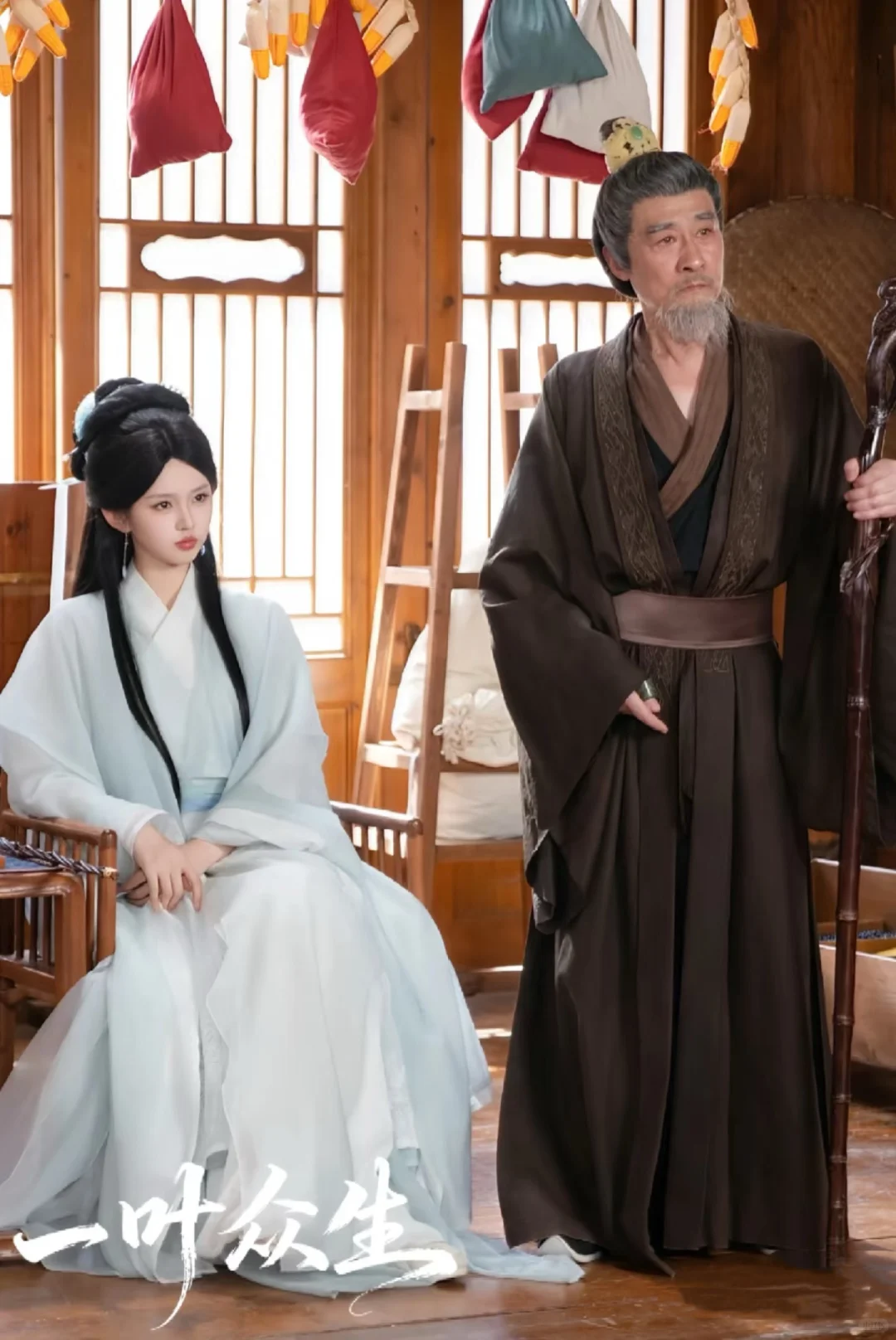 熬夜追完69集!修仙老祖整顿摆烂家族,爽!!