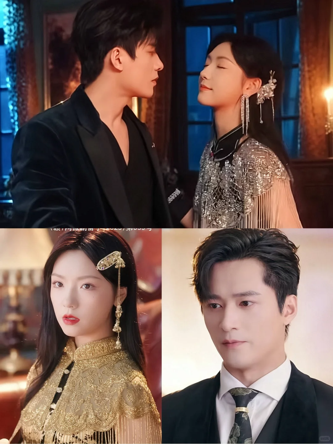 推荐:奇幻玄学,好看又上头